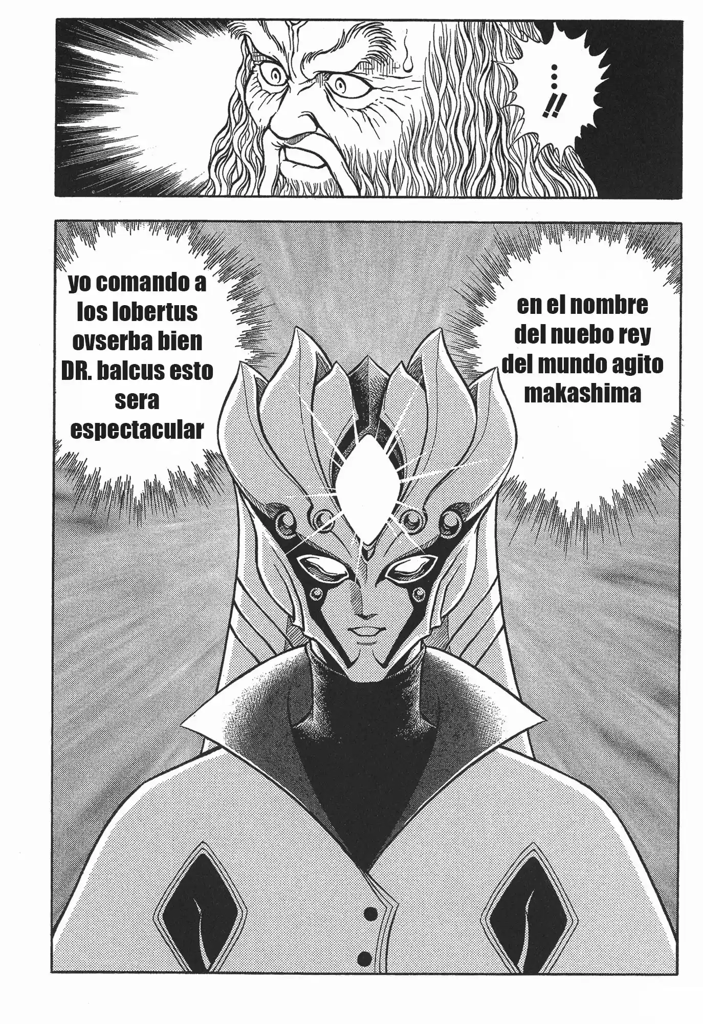 Kyoushoku Soukou Guyver - Capítulo 97 - Página 7 - LectorTMOo