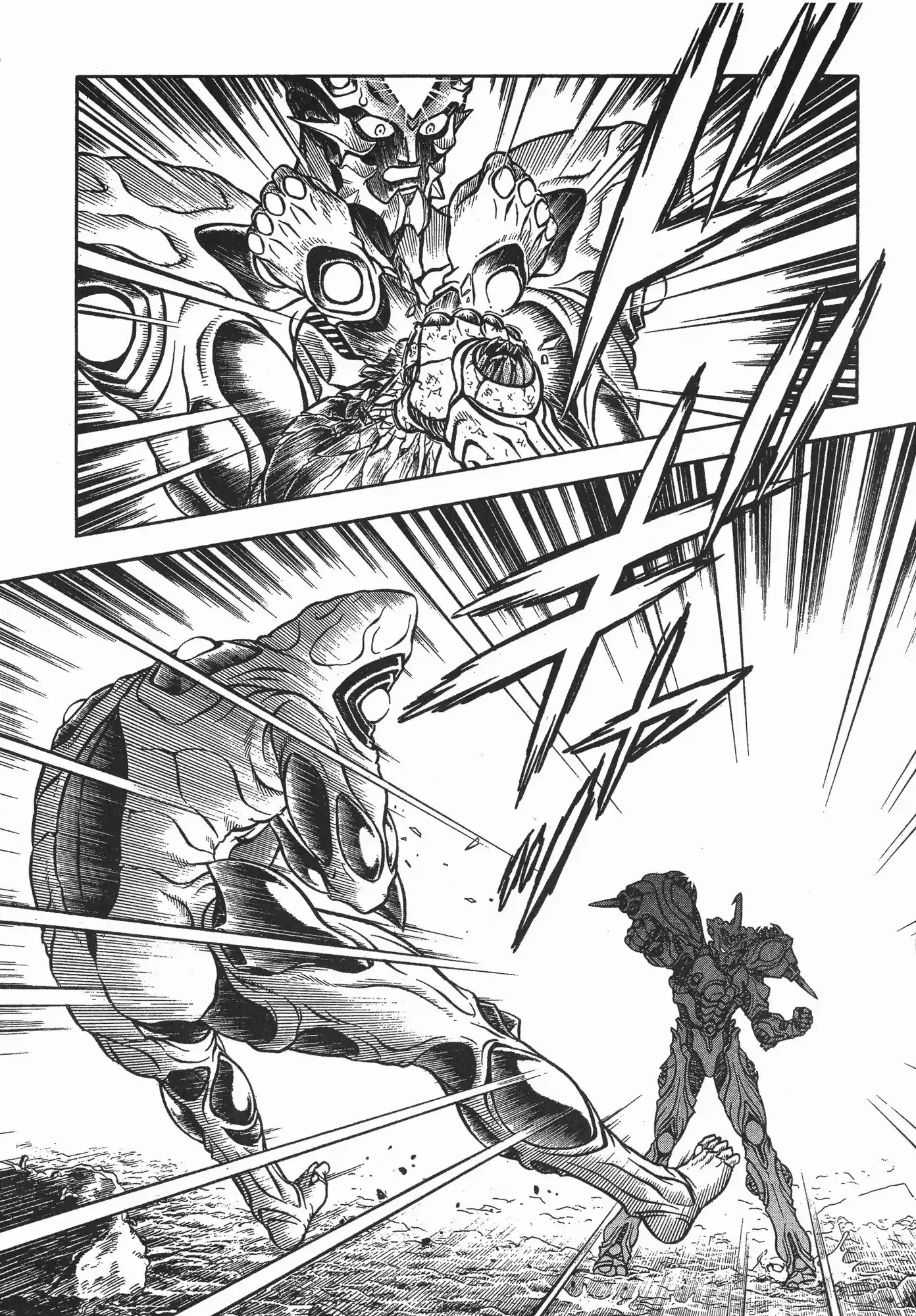 Kyoushoku Soukou Guyver - Capítulo 97 - Página 11 - LectorTMOo