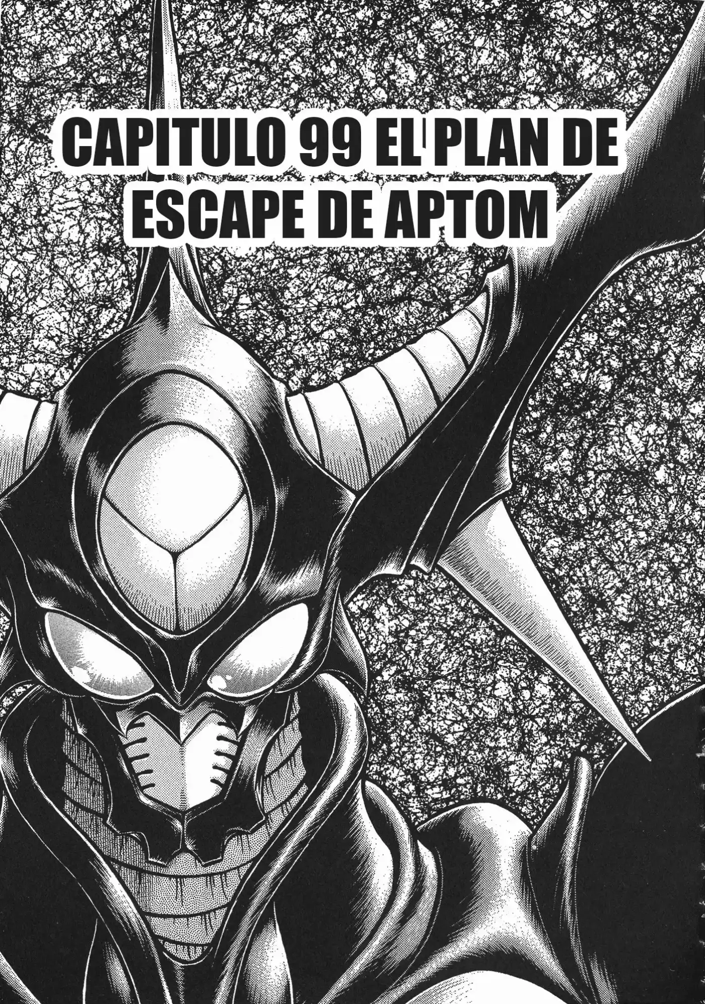 Kyoushoku Soukou Guyver - Capítulo 99 - Página 1 - LectorTMOo