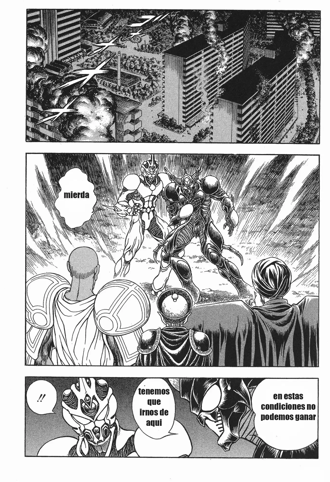 Kyoushoku Soukou Guyver - Capítulo 99 - Página 2 - LectorTMOo