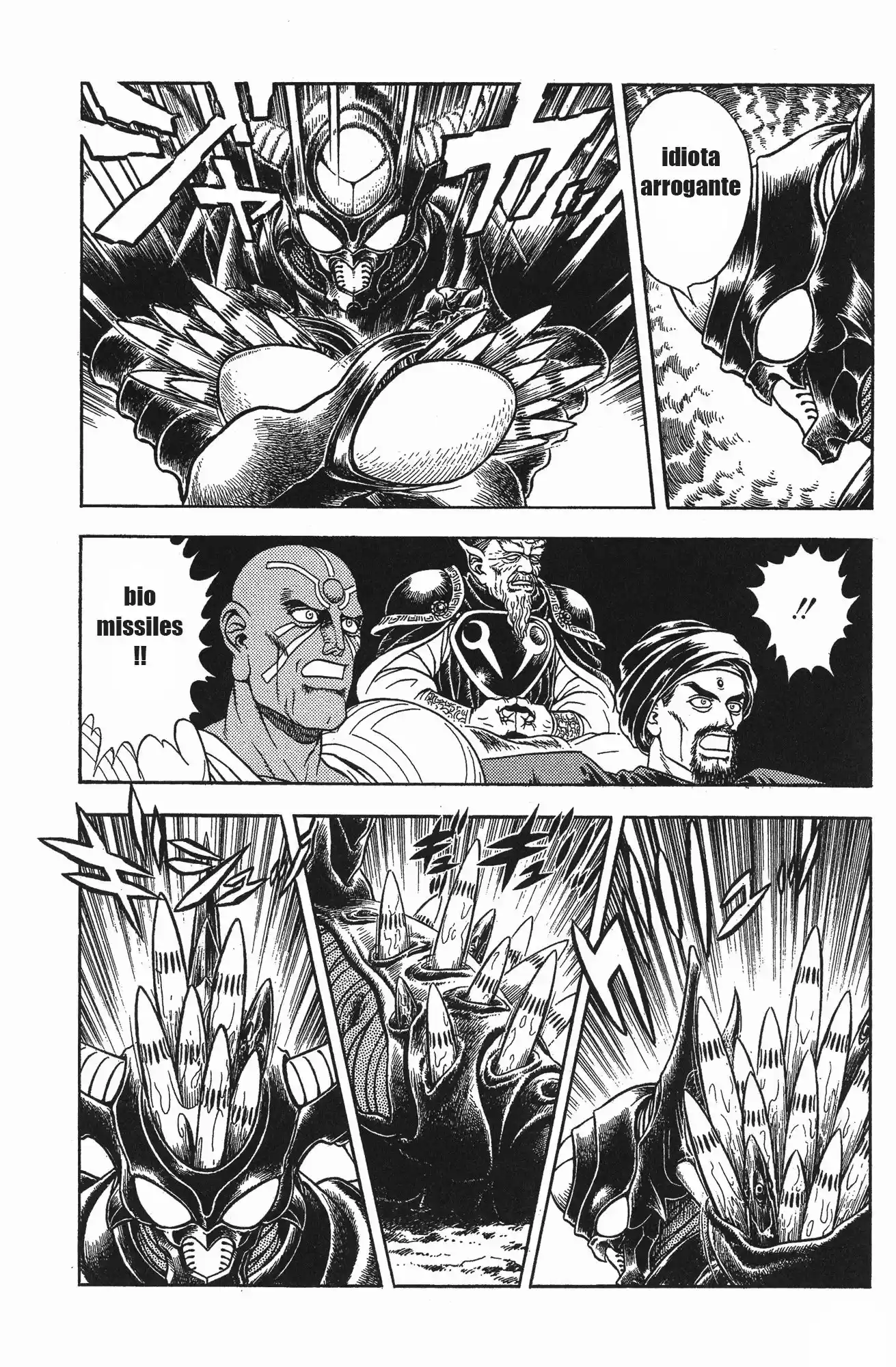 Kyoushoku Soukou Guyver - Capítulo 99 - Página 4 - LectorTMOo