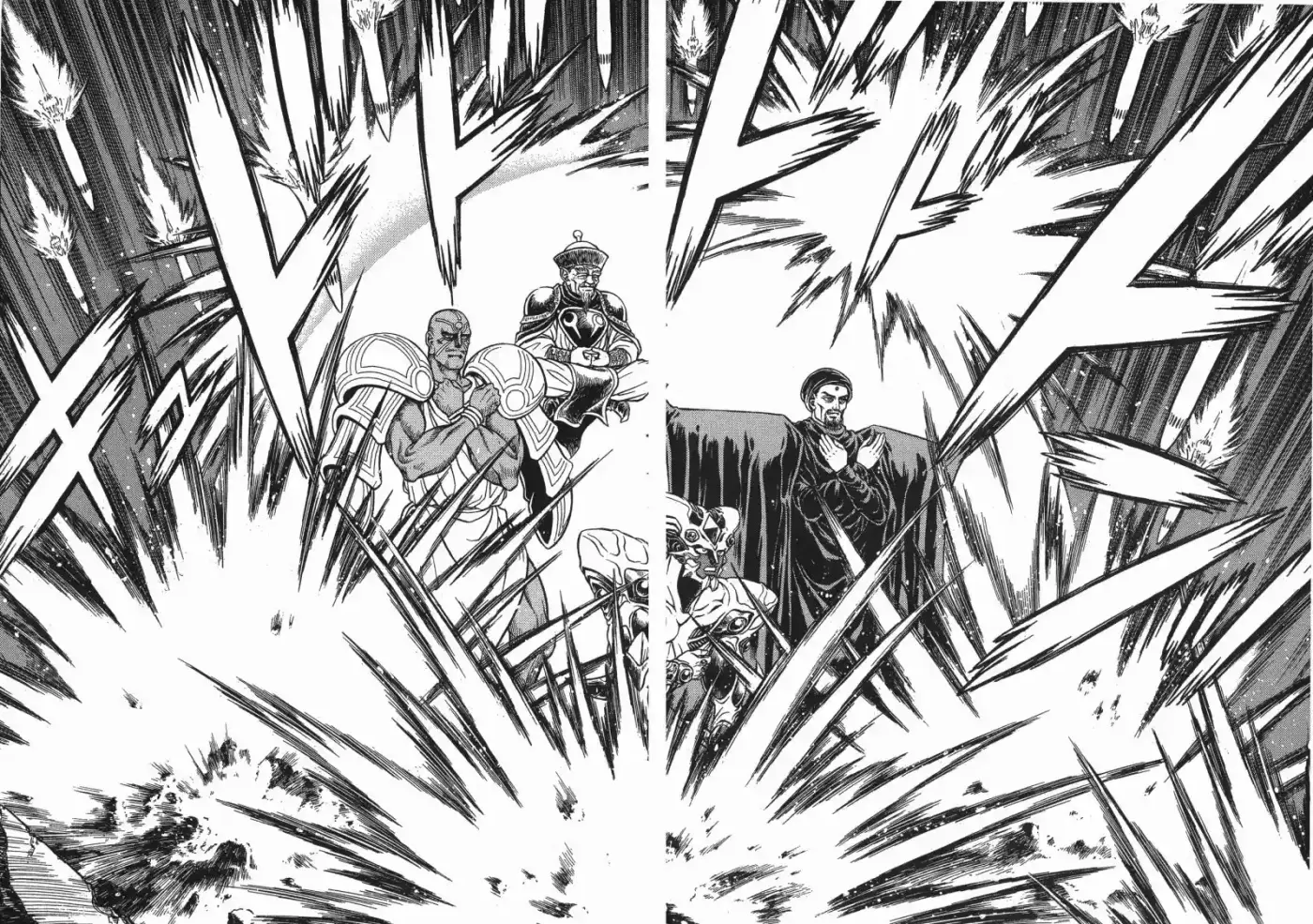 Kyoushoku Soukou Guyver - Capítulo 99 - Página 8 - LectorTMOo