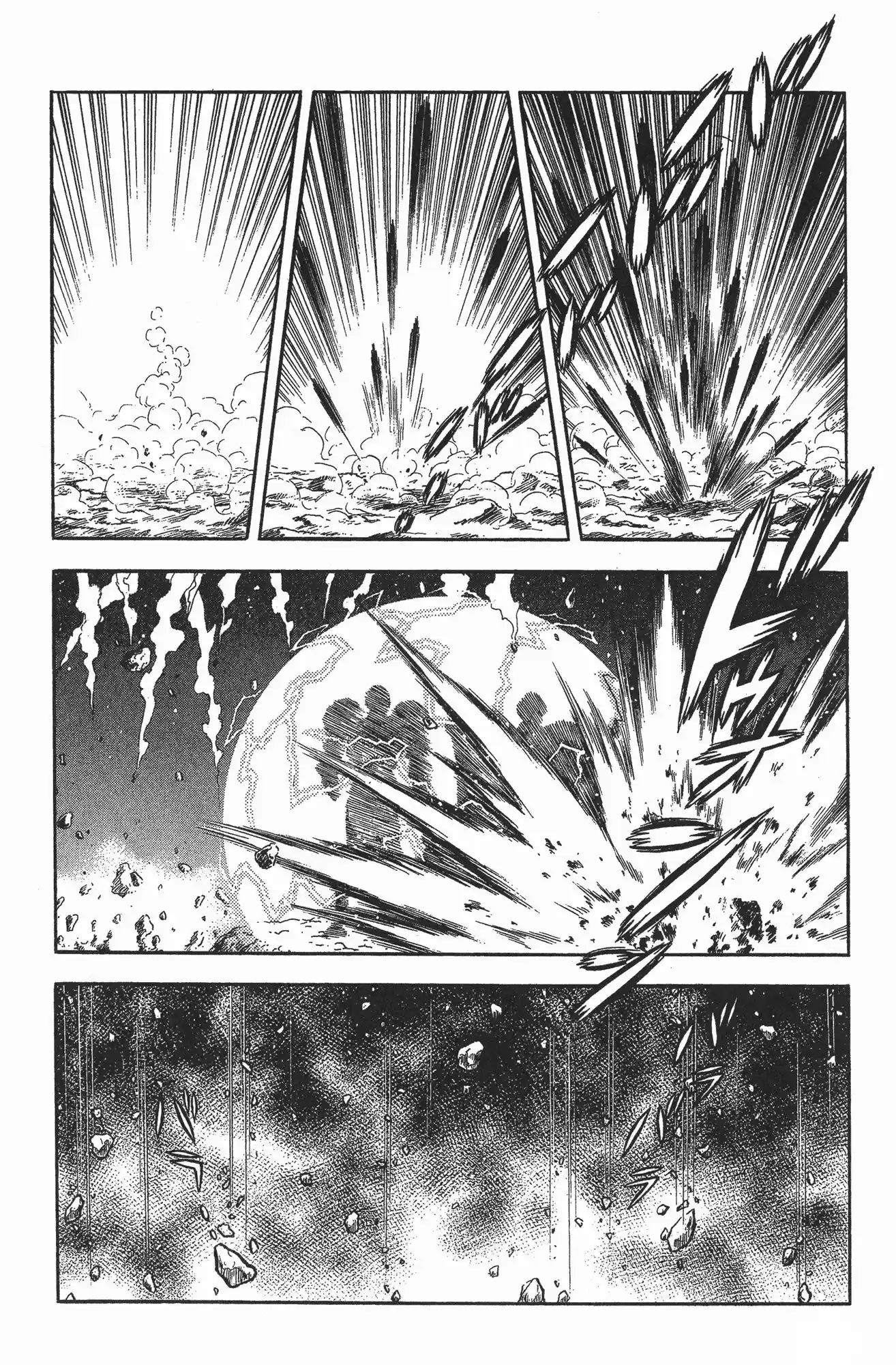 Kyoushoku Soukou Guyver - Capítulo 99 - Página 11 - LectorTMOo