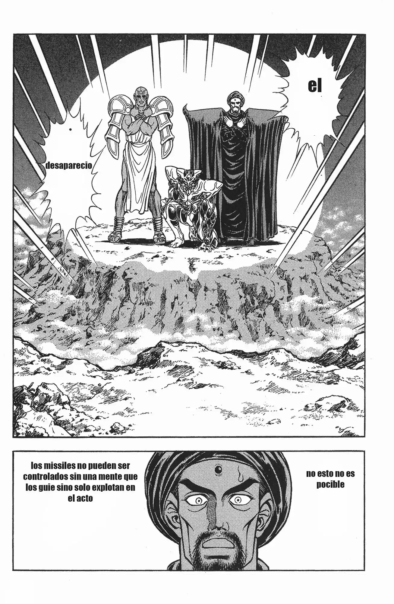 Kyoushoku Soukou Guyver - Capítulo 99 - Página 12 - LectorTMOo