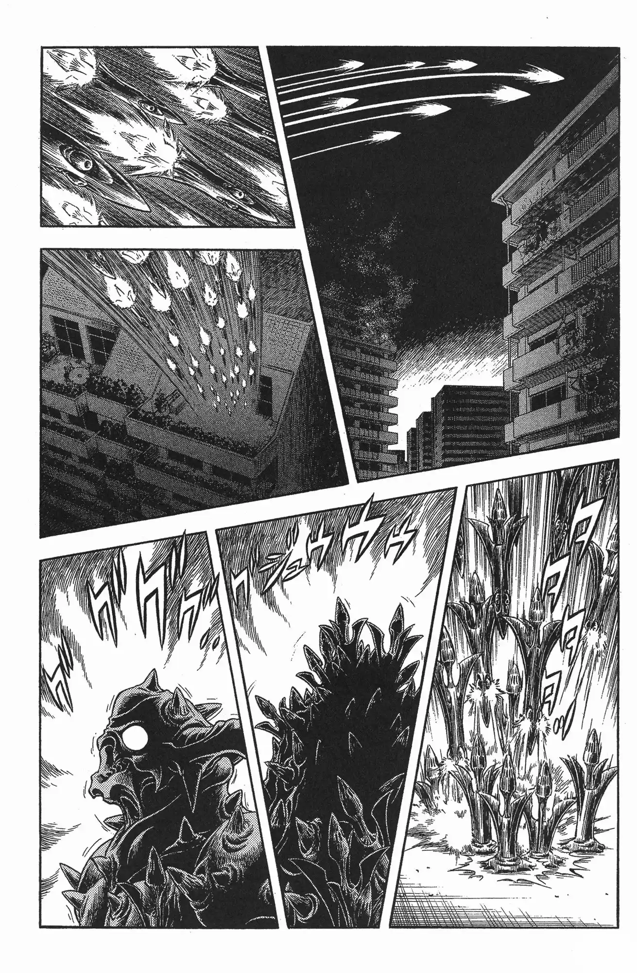 Kyoushoku Soukou Guyver - Capítulo 99 - Página 13 - LectorTMOo