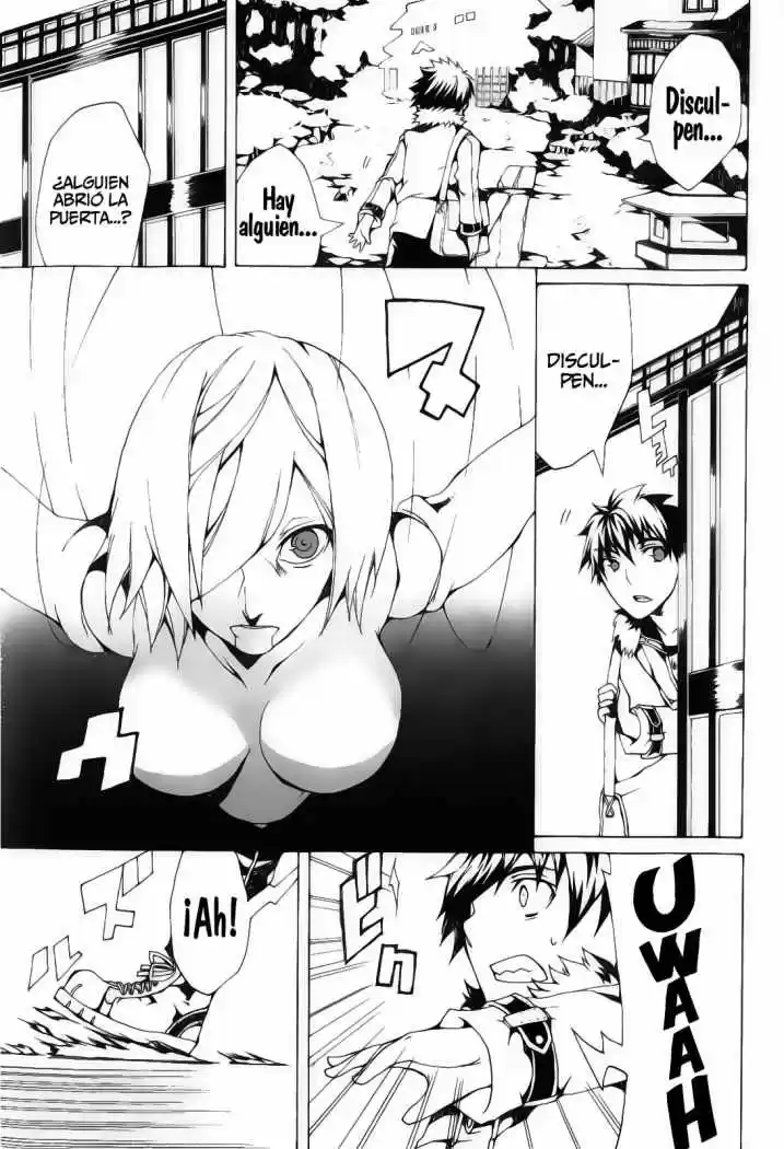 Kyousou No Simulacra - Capítulo 1 - Página 6 - LectorTMOo