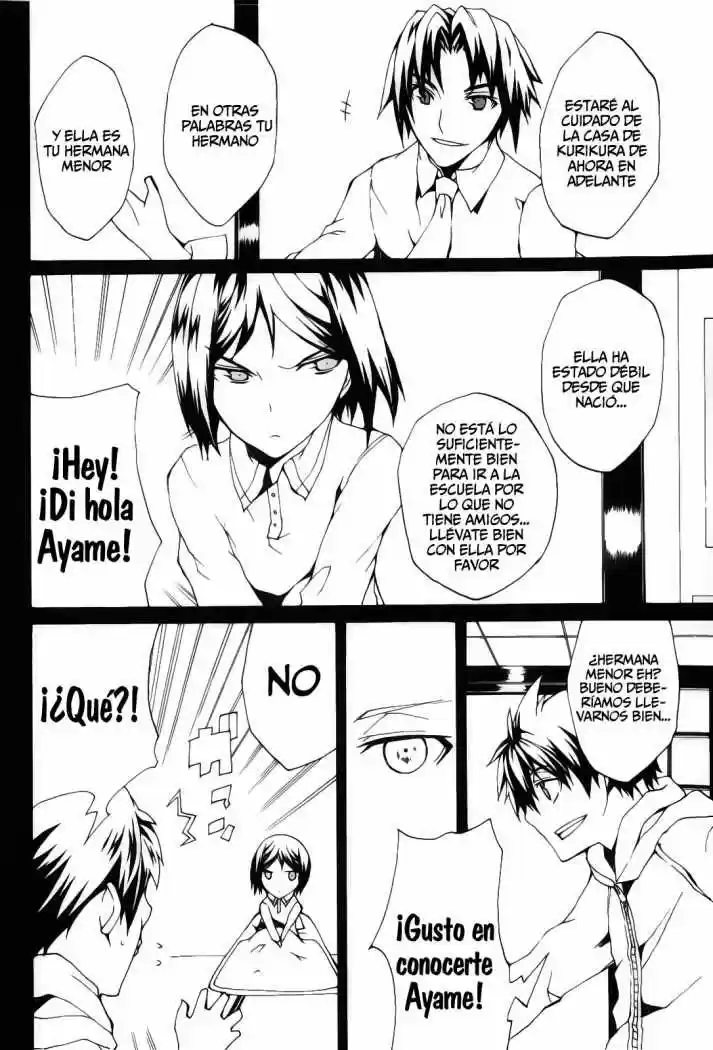 Kyousou No Simulacra - Capítulo 1 - Página 13 - LectorTMOo