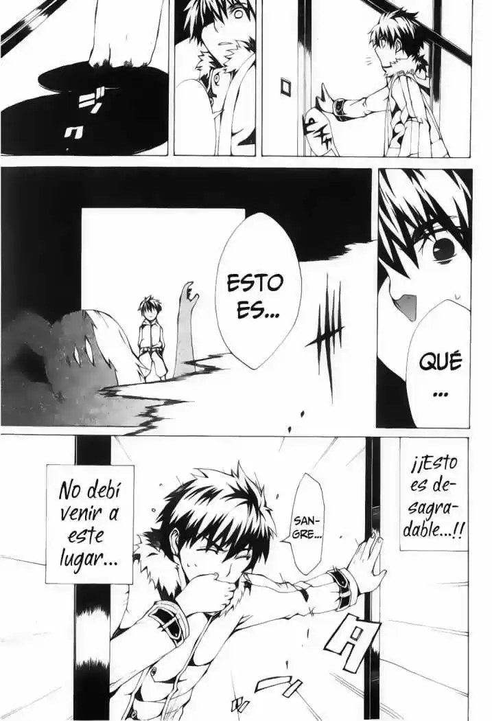 Kyousou No Simulacra - Capítulo 1 - Página 18 - LectorTMOo