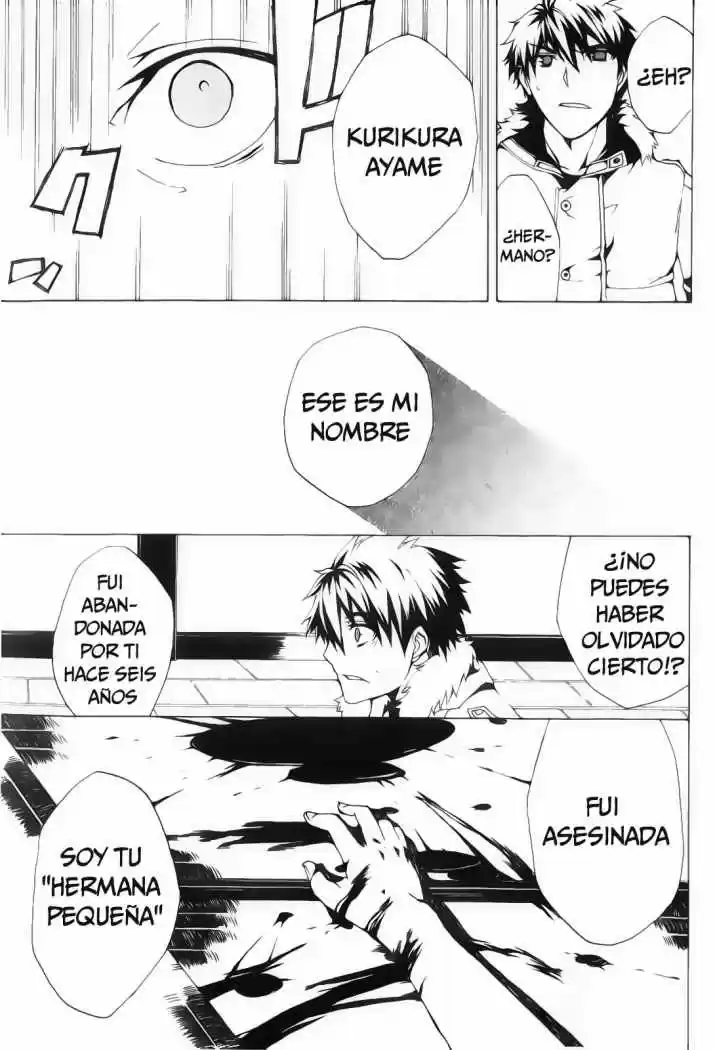 Kyousou No Simulacra - Capítulo 1 - Página 22 - LectorTMOo