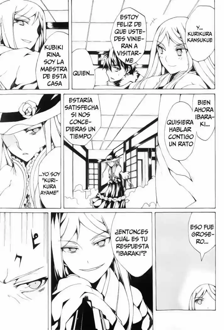 Kyousou No Simulacra - Capítulo 1 - Página 26 - LectorTMOo