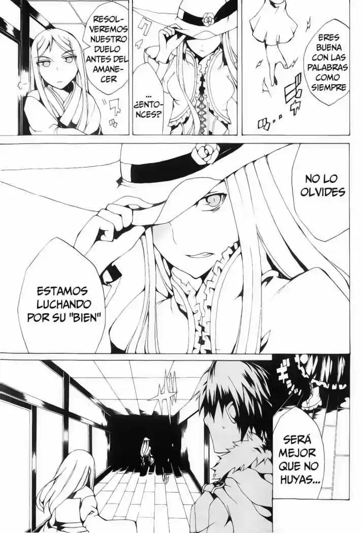 Kyousou No Simulacra - Capítulo 1 - Página 28 - LectorTMOo