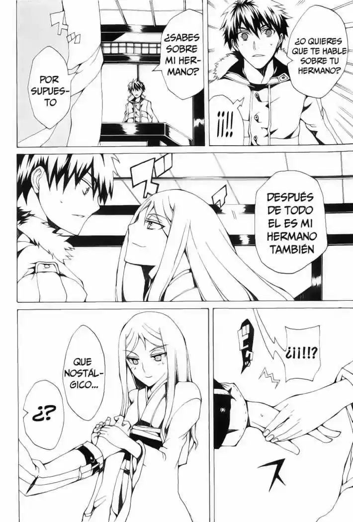 Kyousou No Simulacra - Capítulo 1 - Página 33 - LectorTMOo