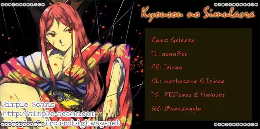Kyousou No Simulacra - Capítulo 10 - Página 3 - LectorTMOo