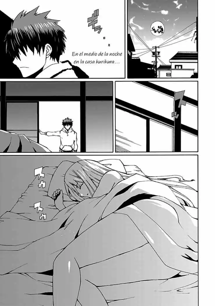 Kyousou No Simulacra - Capítulo 10 - Página 6 - LectorTMOo