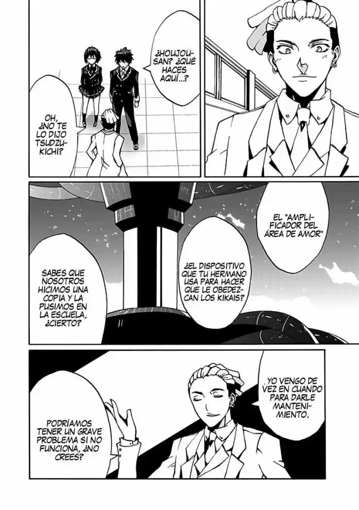 Kyousou No Simulacra - Capítulo 10 - Página 14 - LectorTMOo