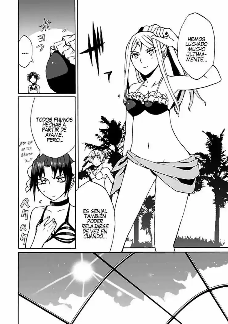 Kyousou No Simulacra - Capítulo 10 - Página 18 - LectorTMOo
