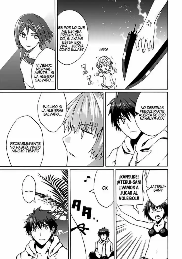 Kyousou No Simulacra - Capítulo 10 - Página 21 - LectorTMOo