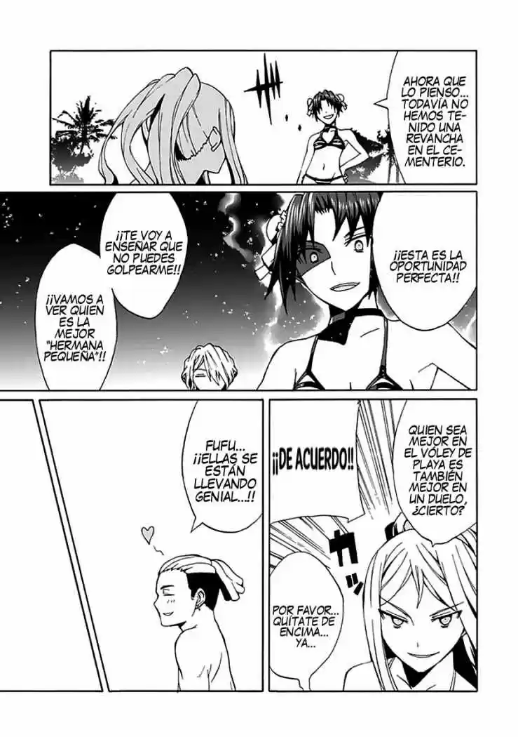 Kyousou No Simulacra - Capítulo 10 - Página 25 - LectorTMOo