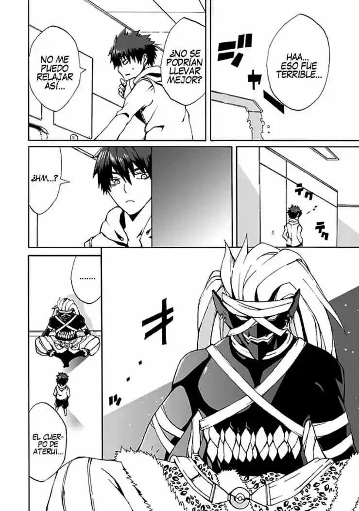 Kyousou No Simulacra - Capítulo 10 - Página 26 - LectorTMOo