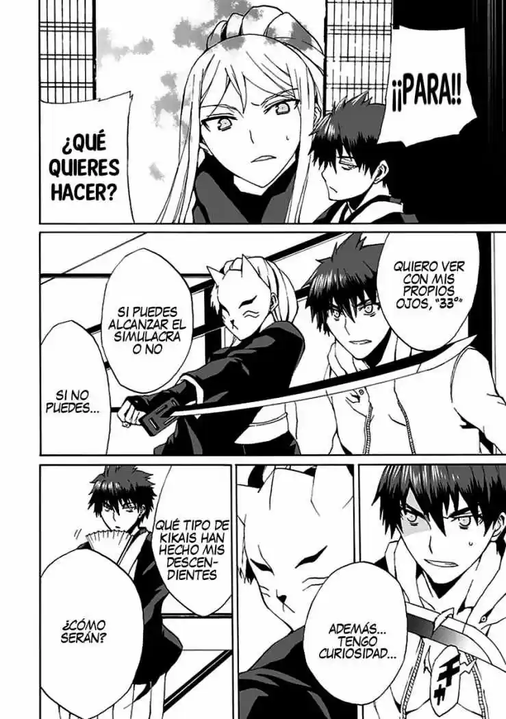 Kyousou No Simulacra - Capítulo 10 - Página 34 - LectorTMOo