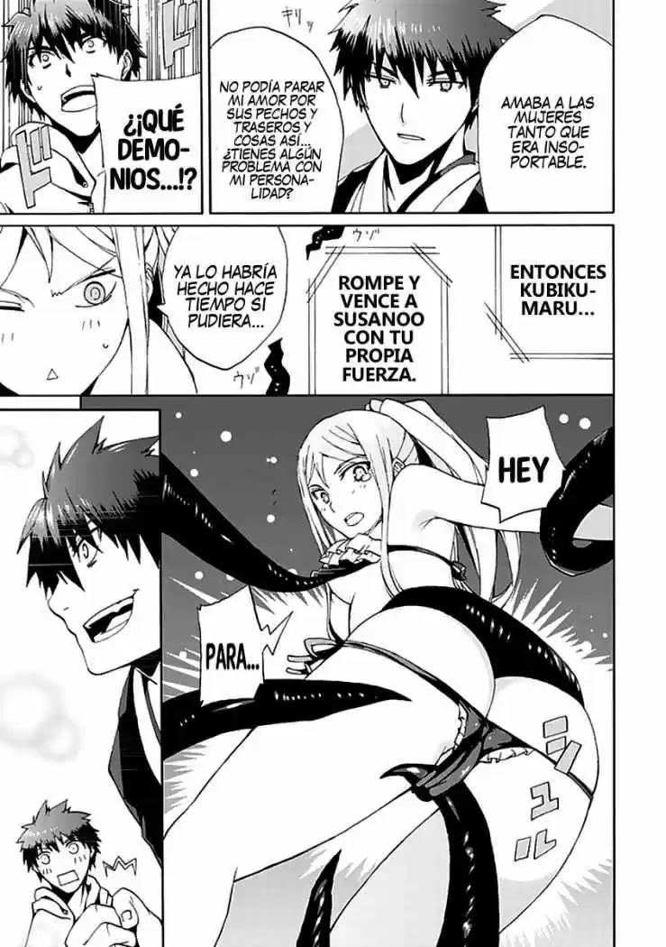 Kyousou No Simulacra - Capítulo 10 - Página 39 - LectorTMOo