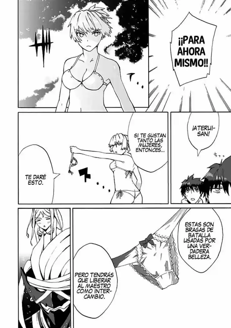 Kyousou No Simulacra - Capítulo 10 - Página 40 - LectorTMOo