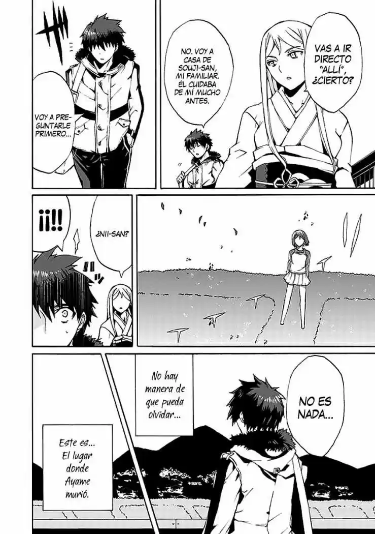 Kyousou No Simulacra - Capítulo 11 - Página 6 - LectorTMOo