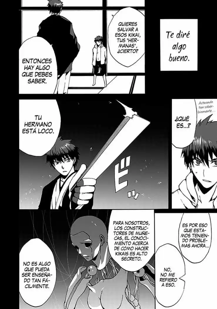 Kyousou No Simulacra - Capítulo 11 - Página 8 - LectorTMOo