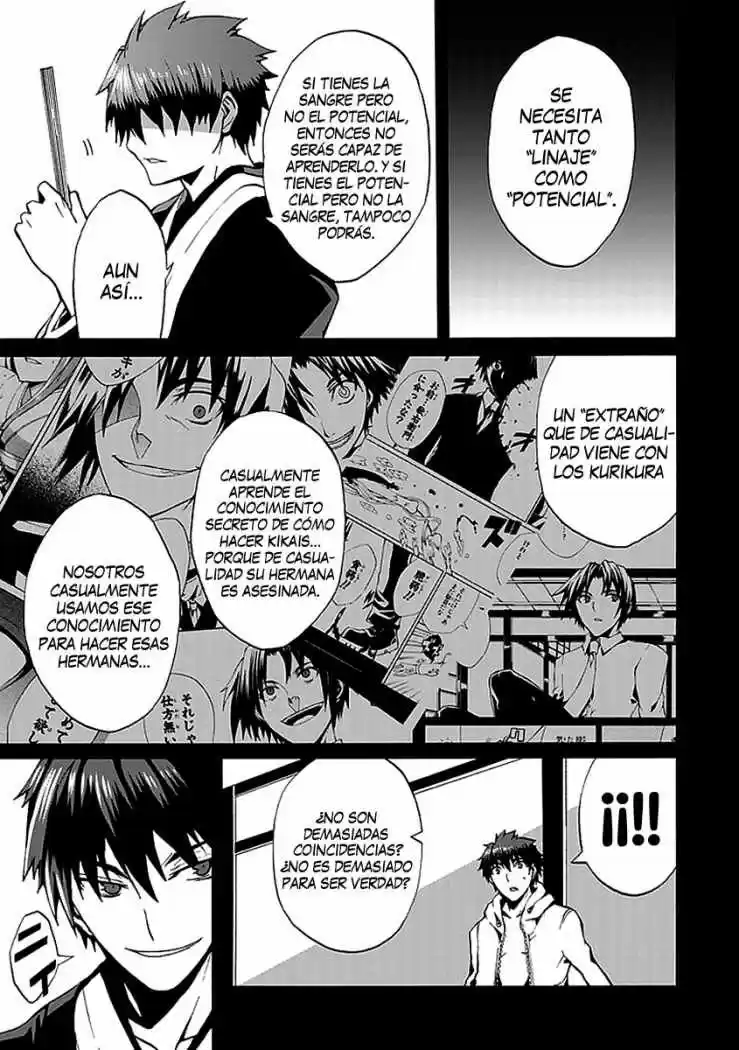 Kyousou No Simulacra - Capítulo 11 - Página 9 - LectorTMOo