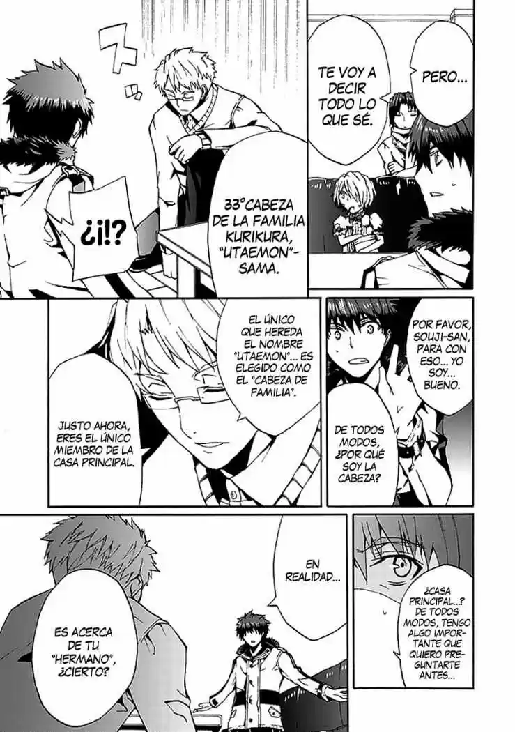 Kyousou No Simulacra - Capítulo 11 - Página 13 - LectorTMOo