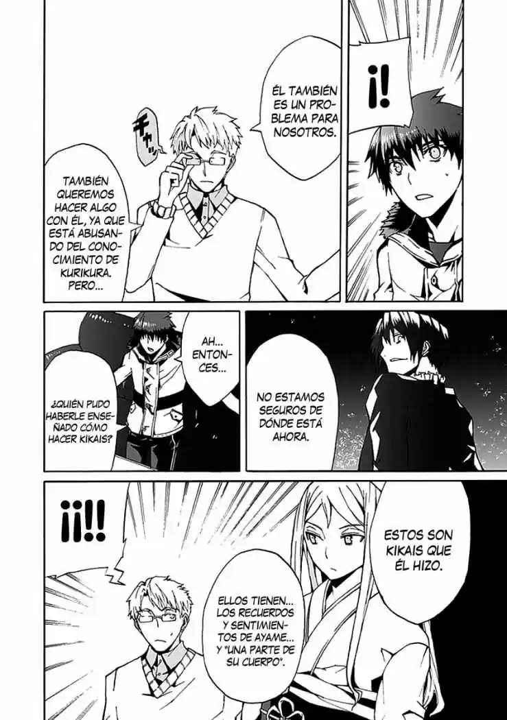 Kyousou No Simulacra - Capítulo 11 - Página 14 - LectorTMOo