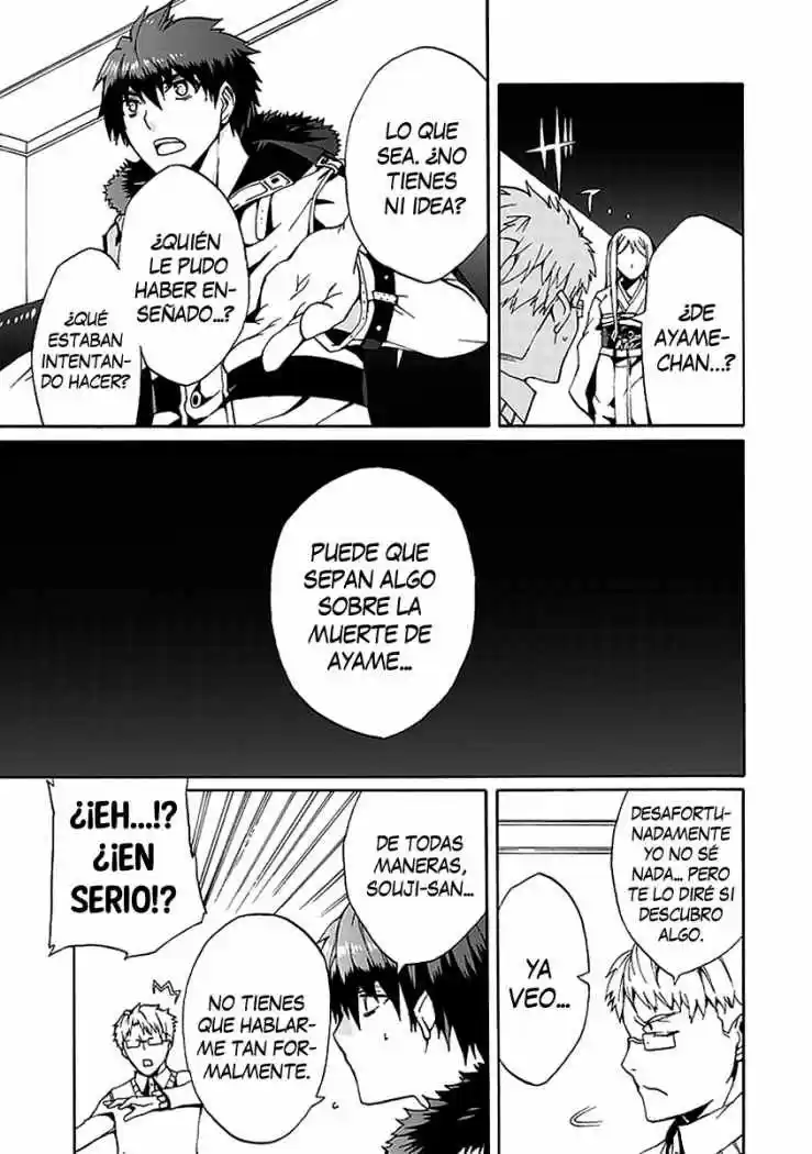 Kyousou No Simulacra - Capítulo 11 - Página 15 - LectorTMOo