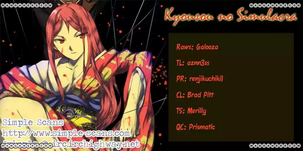Kyousou No Simulacra - Capítulo 12 - Página 2 - LectorTMOo
