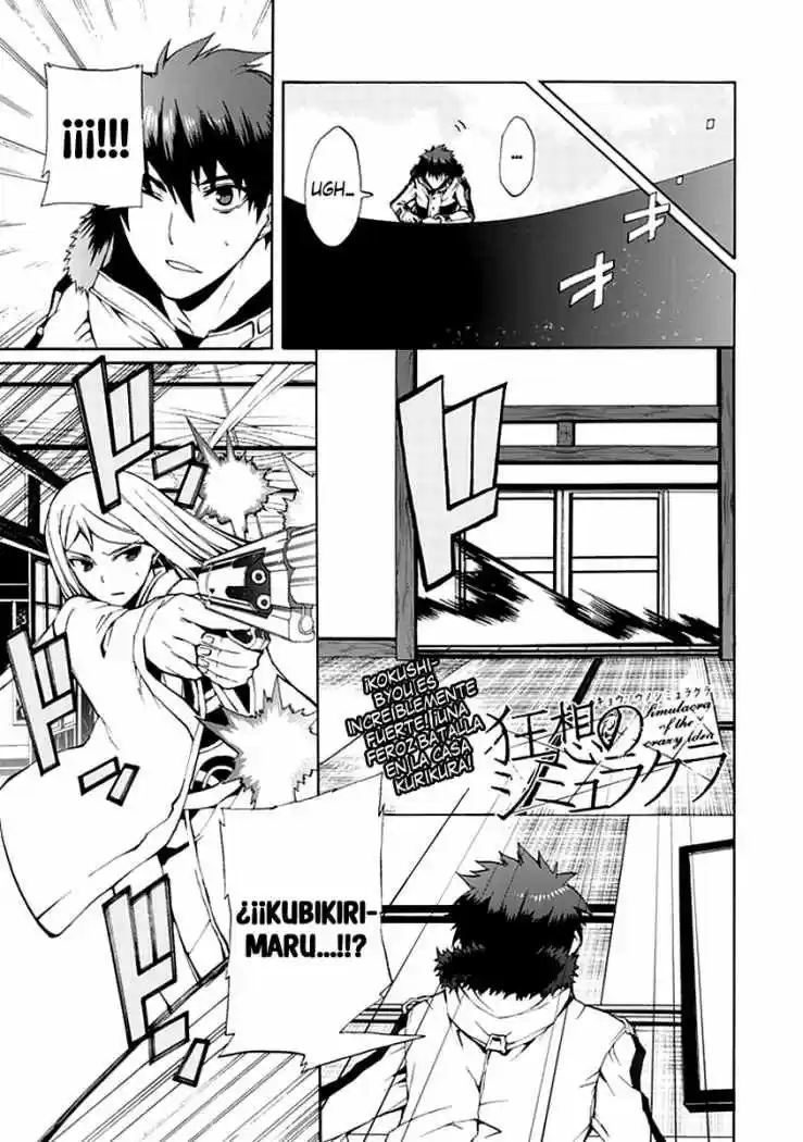 Kyousou No Simulacra - Capítulo 12 - Página 4 - LectorTMOo