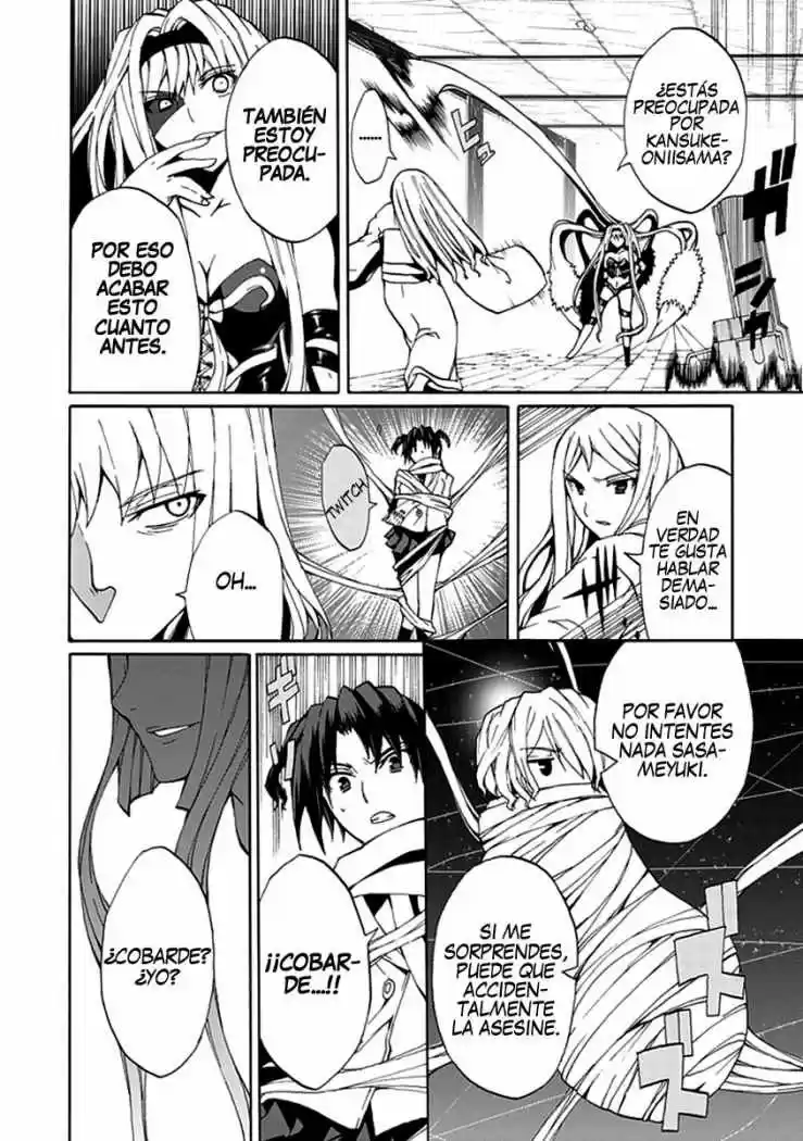 Kyousou No Simulacra - Capítulo 12 - Página 11 - LectorTMOo