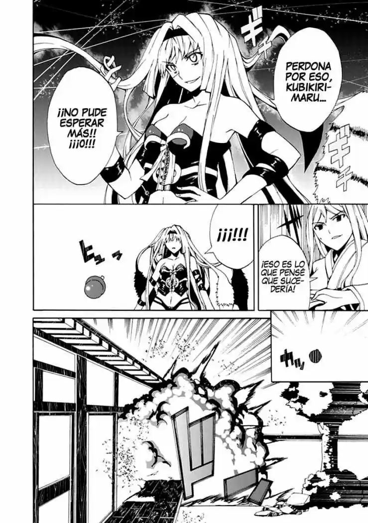 Kyousou No Simulacra - Capítulo 12 - Página 13 - LectorTMOo