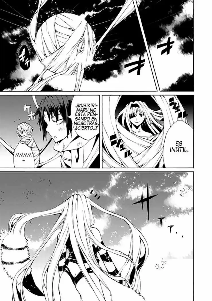 Kyousou No Simulacra - Capítulo 12 - Página 14 - LectorTMOo