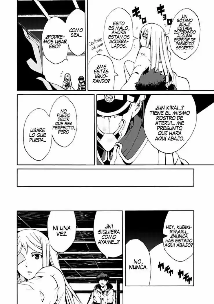 Kyousou No Simulacra - Capítulo 12 - Página 17 - LectorTMOo