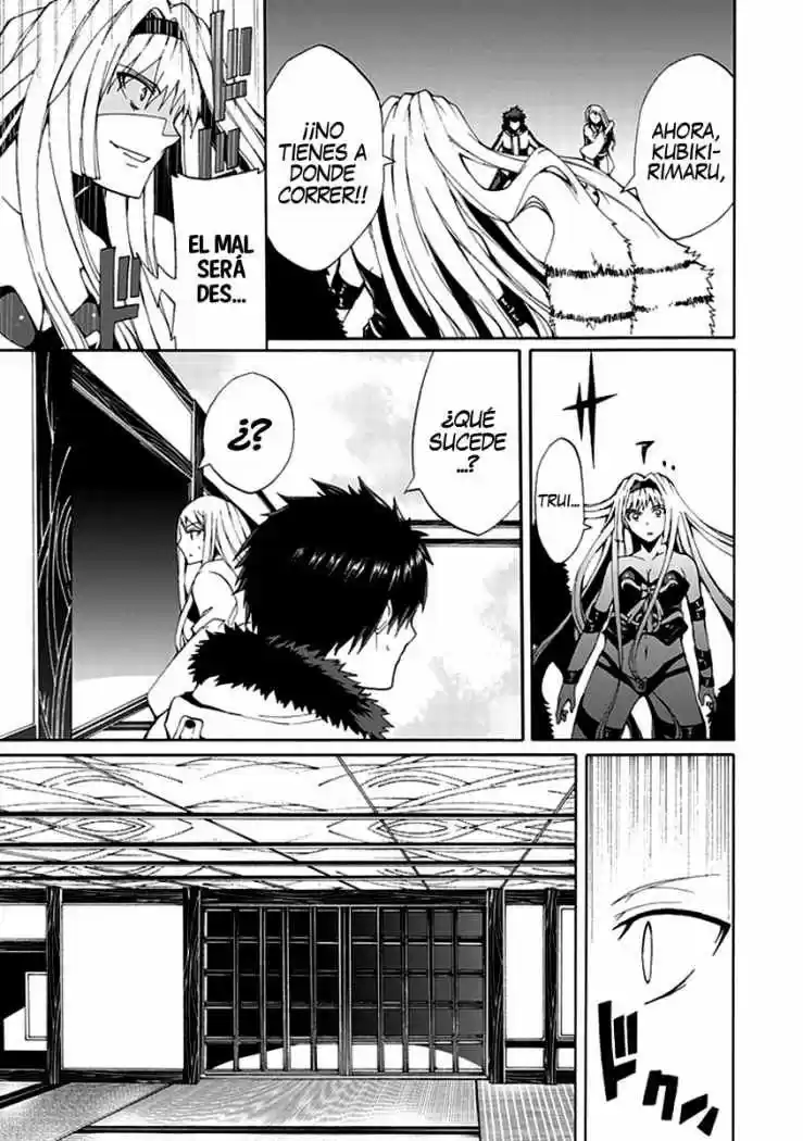 Kyousou No Simulacra - Capítulo 12 - Página 19 - LectorTMOo