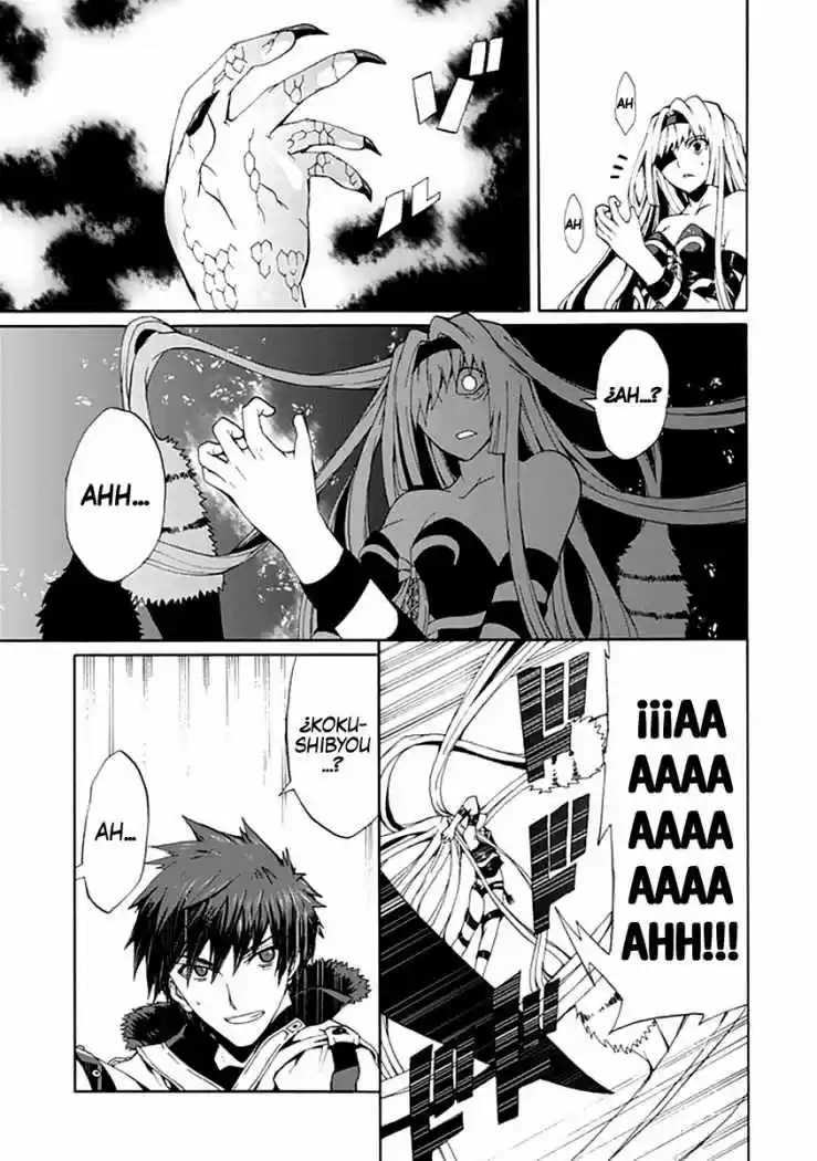 Kyousou No Simulacra - Capítulo 12 - Página 21 - LectorTMOo