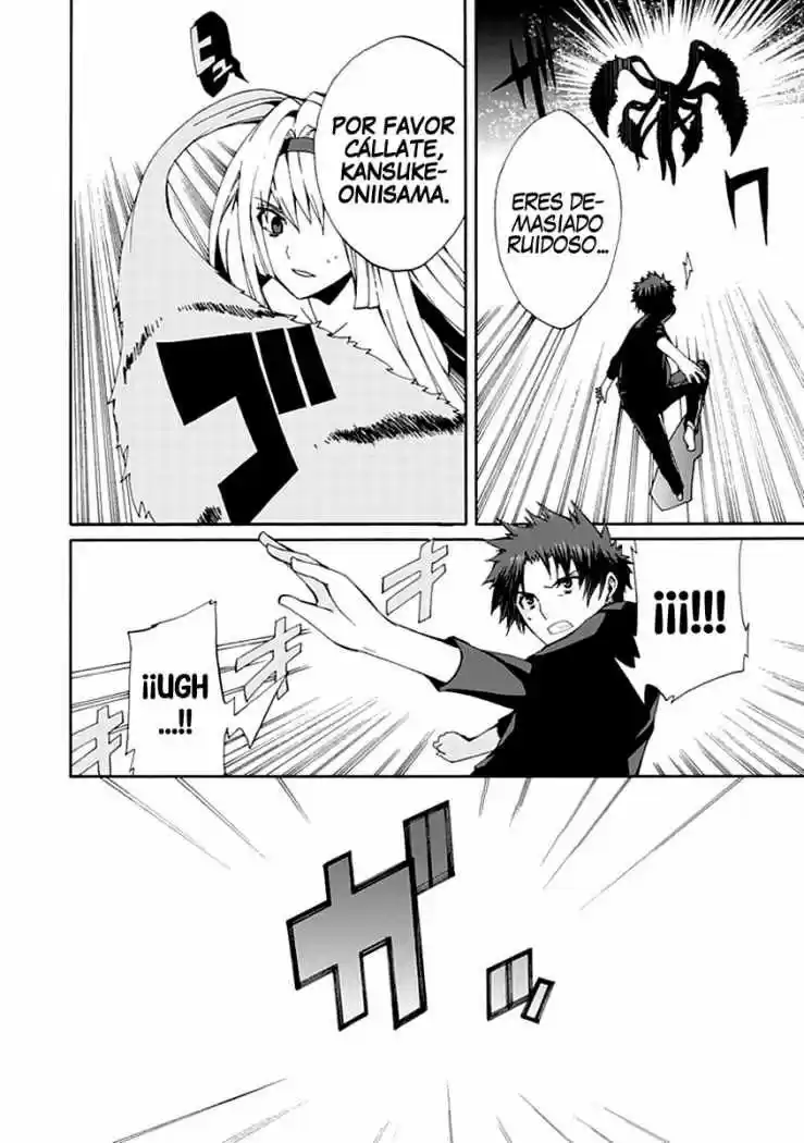 Kyousou No Simulacra - Capítulo 12 - Página 26 - LectorTMOo