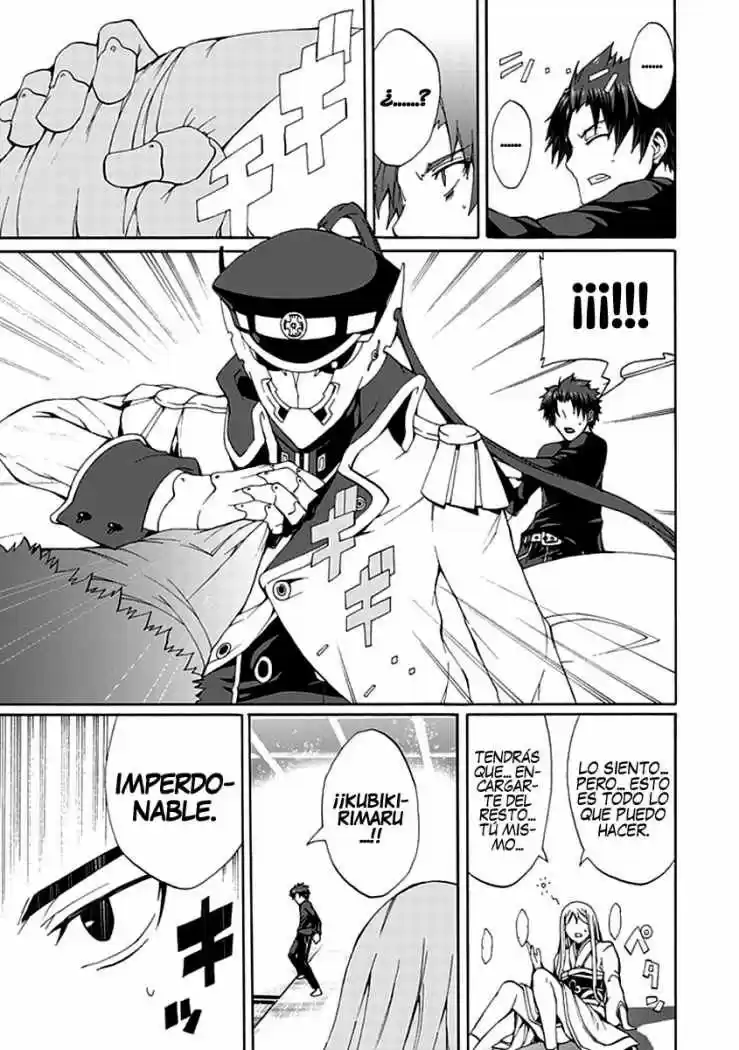 Kyousou No Simulacra - Capítulo 12 - Página 27 - LectorTMOo