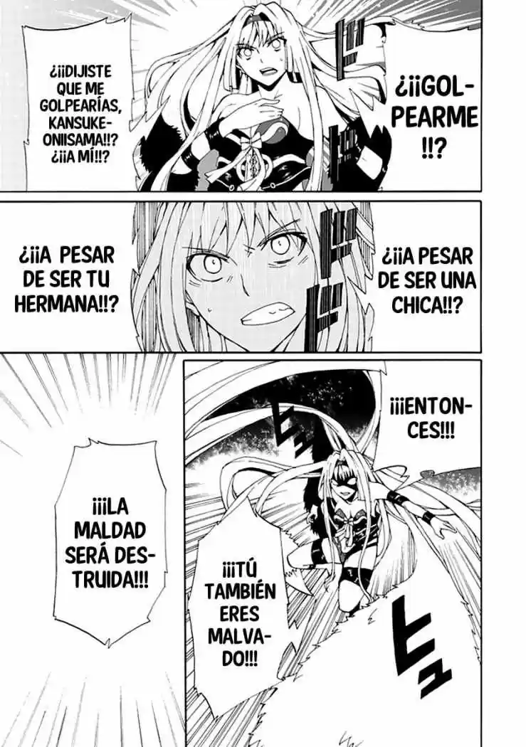 Kyousou No Simulacra - Capítulo 12 - Página 29 - LectorTMOo