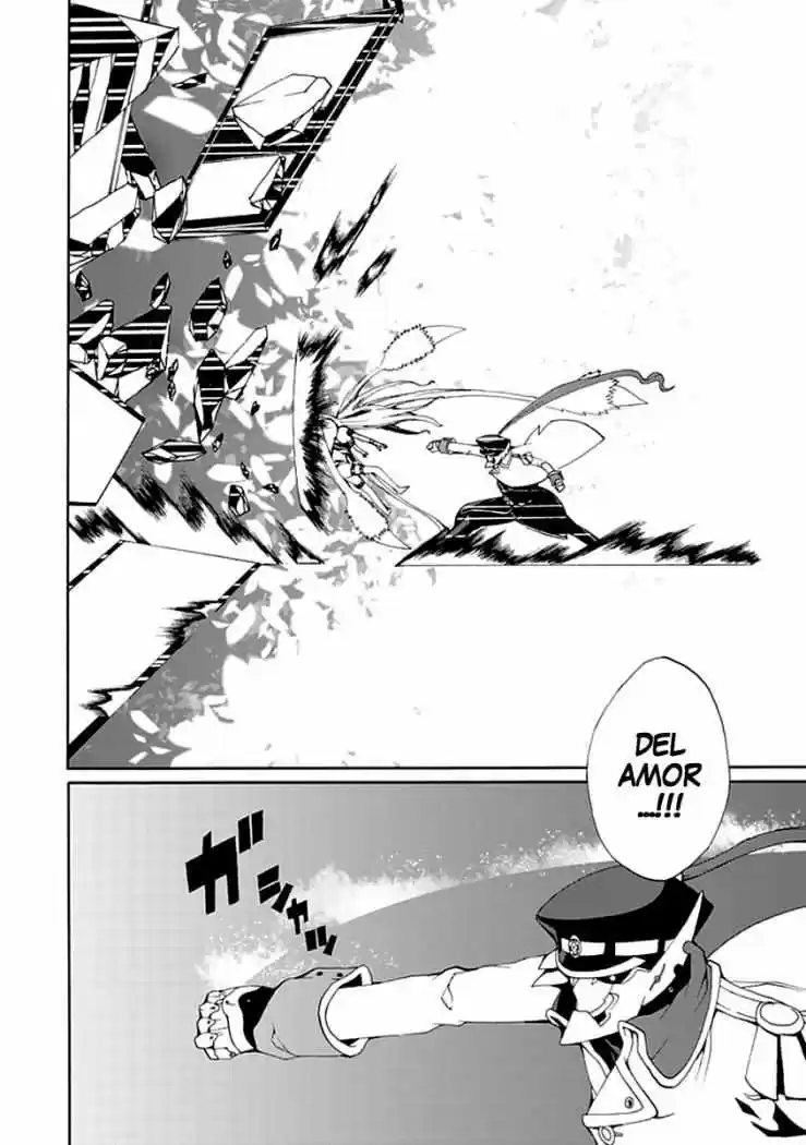 Kyousou No Simulacra - Capítulo 12 - Página 32 - LectorTMOo
