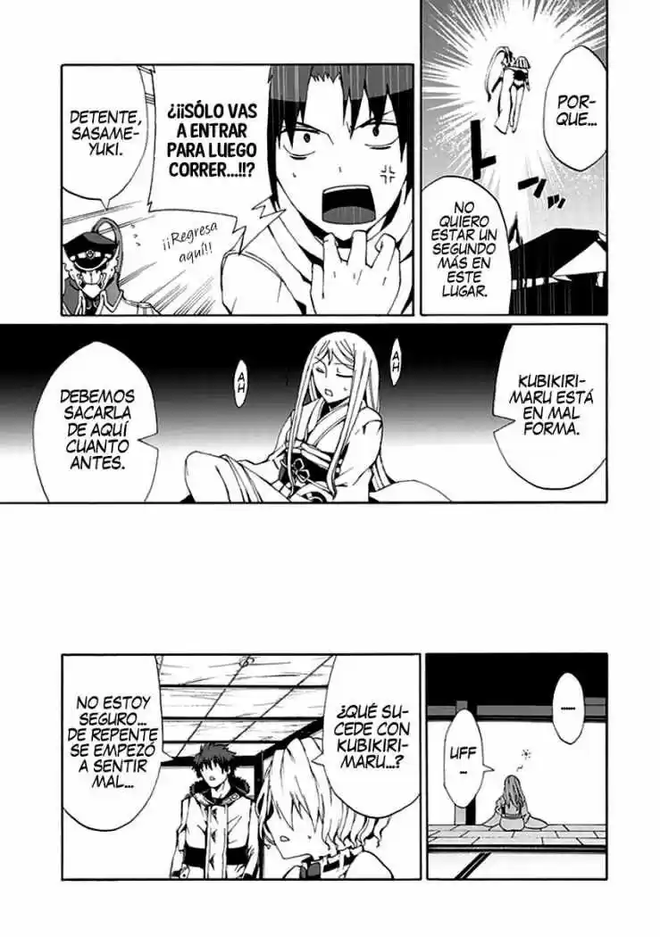 Kyousou No Simulacra - Capítulo 12 - Página 36 - LectorTMOo