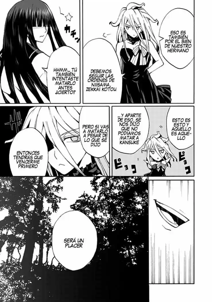 Kyousou No Simulacra - Capítulo 13 - Página 5 - LectorTMOo