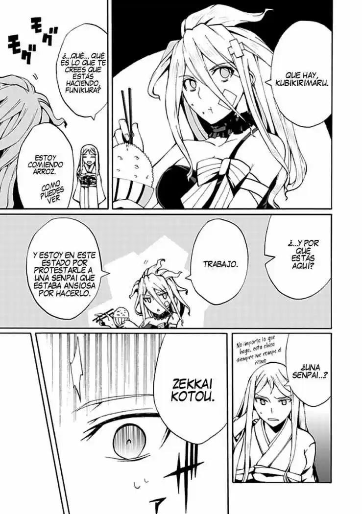 Kyousou No Simulacra - Capítulo 13 - Página 16 - LectorTMOo