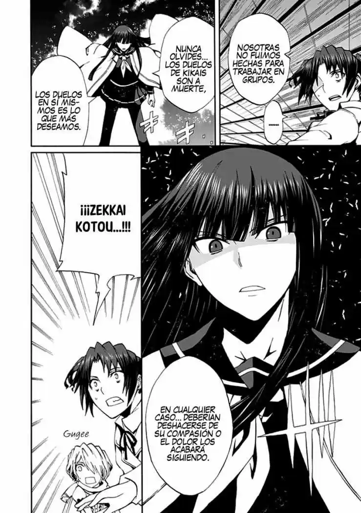 Kyousou No Simulacra - Capítulo 13 - Página 18 - LectorTMOo