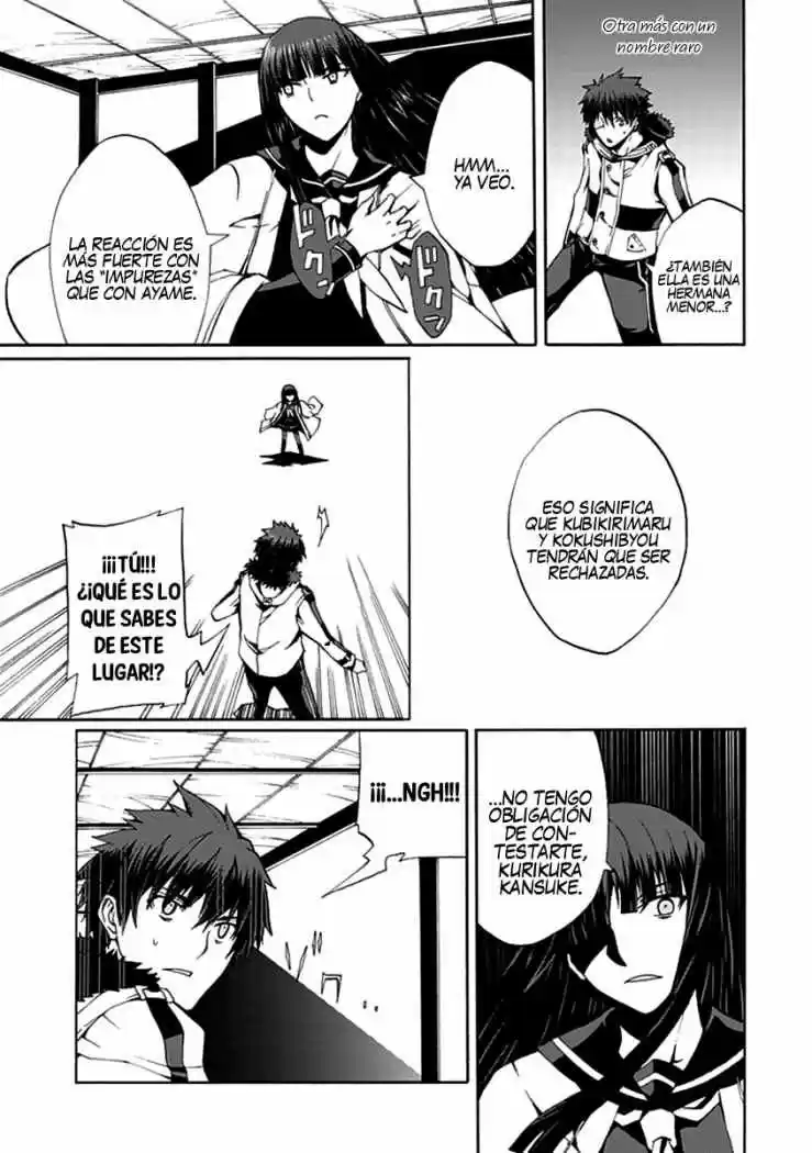 Kyousou No Simulacra - Capítulo 13 - Página 19 - LectorTMOo