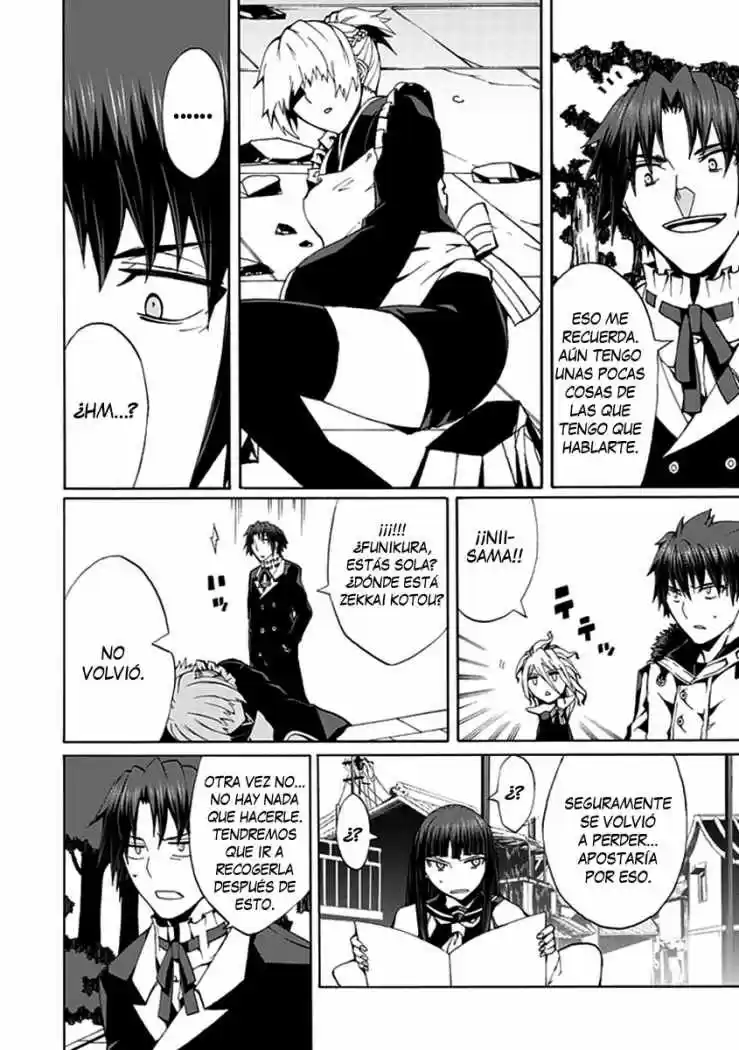 Kyousou No Simulacra - Capítulo 14 - Página 7 - LectorTMOo